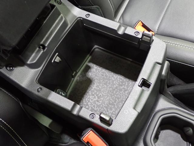 ジープ・ラングラーアンリミテッド サハラ　認定中古車保証１年付帯　Ａｐｐｌｅｃａｒｐｌａｙ　Ａｎｄｒｏｉｄａｕｔｏ　レザーシート　シートヒーター　ハンドルヒーター　ＥＴＣ２．０　ＬＥＤヘッドライト　バックカメラ　サイドカメラ（51枚目）