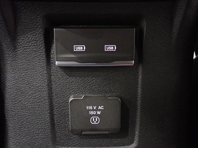 ジープ・ラングラーアンリミテッド サハラ　認定中古車保証１年付帯　Ａｐｐｌｅｃａｒｐｌａｙ　Ａｎｄｒｏｉｄａｕｔｏ　レザーシート　シートヒーター　ハンドルヒーター　ＥＴＣ２．０　ＬＥＤヘッドライト　バックカメラ　サイドカメラ（40枚目）