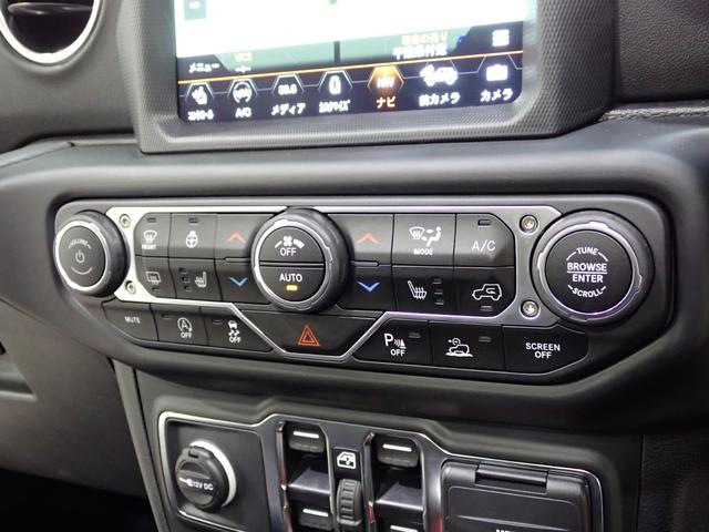 ジープ・ラングラーアンリミテッド サハラ　認定中古車保証１年付帯　Ａｐｐｌｅｃａｒｐｌａｙ　Ａｎｄｒｏｉｄａｕｔｏ　レザーシート　シートヒーター　ハンドルヒーター　ＥＴＣ２．０　ＬＥＤヘッドライト　バックカメラ　サイドカメラ（45枚目）