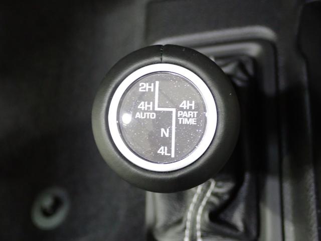 ジープ・ラングラーアンリミテッド サハラ　認定中古車保証１年付帯　Ａｐｐｌｅｃａｒｐｌａｙ　Ａｎｄｒｏｉｄａｕｔｏ　レザーシート　シートヒーター　ハンドルヒーター　ＥＴＣ２．０　ＬＥＤヘッドライト　バックカメラ　サイドカメラ（54枚目）