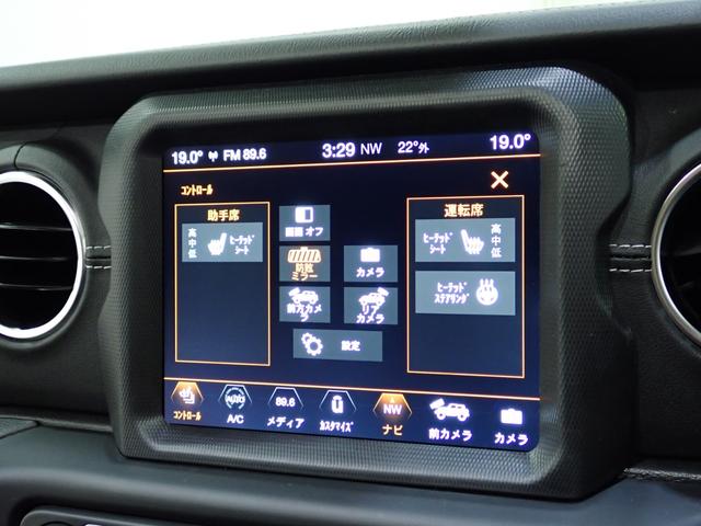 ジープ・ラングラーアンリミテッド サハラ　認定中古車保証１年付帯　Ａｐｐｌｅｃａｒｐｌａｙ　Ａｎｄｒｏｉｄａｕｔｏ　レザーシート　シートヒーター　ハンドルヒーター　ＥＴＣ２．０　ＬＥＤヘッドライト　バックカメラ　サイドカメラ（68枚目）