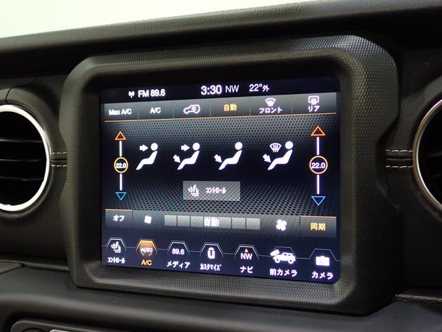 ジープ・ラングラーアンリミテッド サハラ　認定中古車保証１年付帯　Ａｐｐｌｅｃａｒｐｌａｙ　Ａｎｄｒｏｉｄａｕｔｏ　レザーシート　シートヒーター　ハンドルヒーター　ＥＴＣ２．０　ＬＥＤヘッドライト　バックカメラ　サイドカメラ（69枚目）