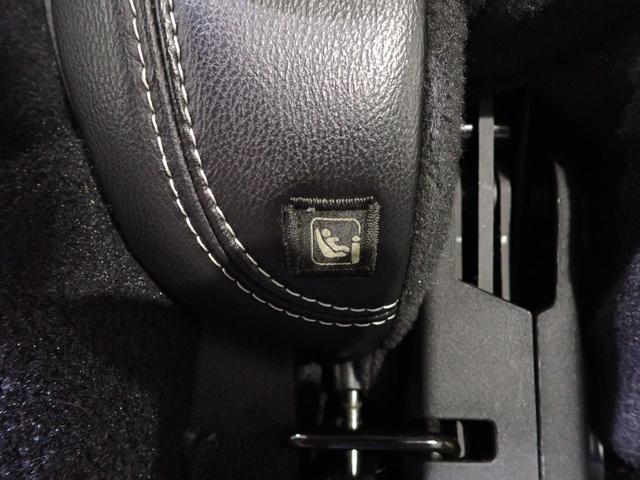 ジープ・ラングラーアンリミテッド サハラ　認定中古車保証１年付帯　Ａｐｐｌｅｃａｒｐｌａｙ　Ａｎｄｒｏｉｄａｕｔｏ　レザーシート　シートヒーター　ハンドルヒーター　ＥＴＣ２．０　ＬＥＤヘッドライト　バックカメラ　サイドカメラ（38枚目）