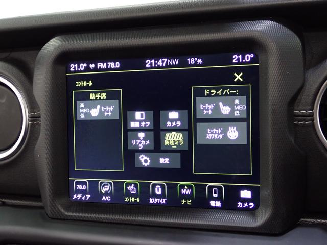 ジープ・ラングラーアンリミテッド サハラ　認定中古車保証１年付帯　Ａｐｐｌｅｃａｒｐｌａｙ　Ａｎｄｒｏｉｄａｕｔｏ　レザーシート　シートヒーター　ハンドルヒーター　ＥＴＣ２．０　ＬＥＤヘッドライト　バックカメラ　サイドカメラ（45枚目）