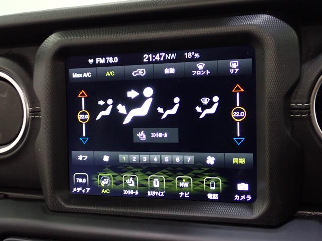 ジープ・ラングラーアンリミテッド サハラ　認定中古車保証１年付帯　Ａｐｐｌｅｃａｒｐｌａｙ　Ａｎｄｒｏｉｄａｕｔｏ　レザーシート　シートヒーター　ハンドルヒーター　ＥＴＣ２．０　ＬＥＤヘッドライト　バックカメラ　サイドカメラ（46枚目）