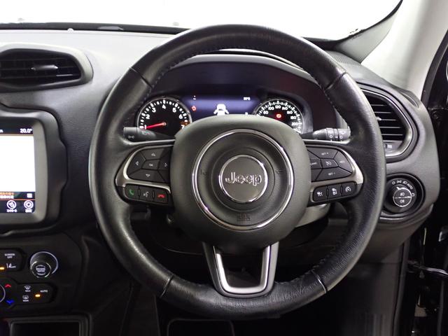 ジープ・レネゲード リミテッド　認定中古車保証付帯　レザーシート　シートヒーター　ハンドルヒーター　Ａｐｐｌｅ　ｃａｒ　ｐｌａｙ　ＡｎｄｒｉｄＡｕｔｏ　レーンキープアシスト　衝突軽減ブレーキ　バックカメラ　ＬＥＤヘッドライト（42枚目）