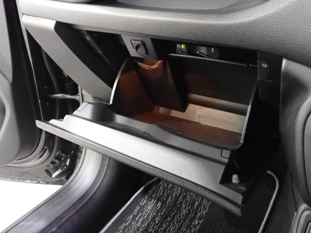 ジープ・レネゲード リミテッド　認定中古車保証付帯　レザーシート　シートヒーター　ハンドルヒーター　Ａｐｐｌｅ　ｃａｒ　ｐｌａｙ　ＡｎｄｒｉｄＡｕｔｏ　レーンキープアシスト　衝突軽減ブレーキ　バックカメラ　ＬＥＤヘッドライト（43枚目）