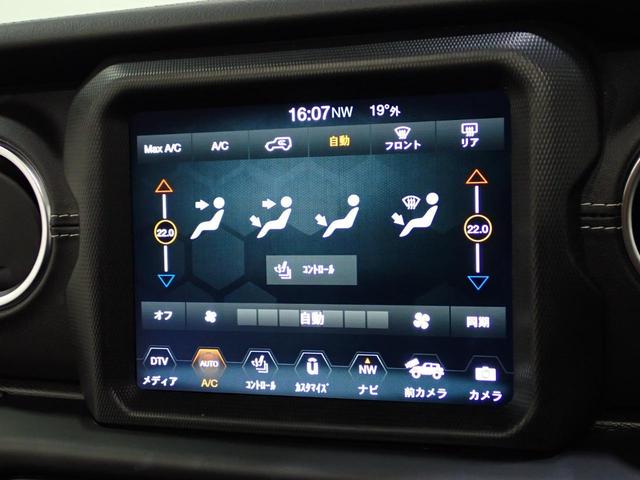 ジープ・ラングラーアンリミテッド サハラ　認定中古車保証１年付帯　Ａｐｐｌｅｃａｒｐｌａｙ　Ａｎｄｒｏｉｄａｕｔｏ　レザーシート　シートヒーター　ハンドルヒーター　ＥＴＣ２．０　ＬＥＤヘッドライト　バックカメラ　サイドカメラ（46枚目）