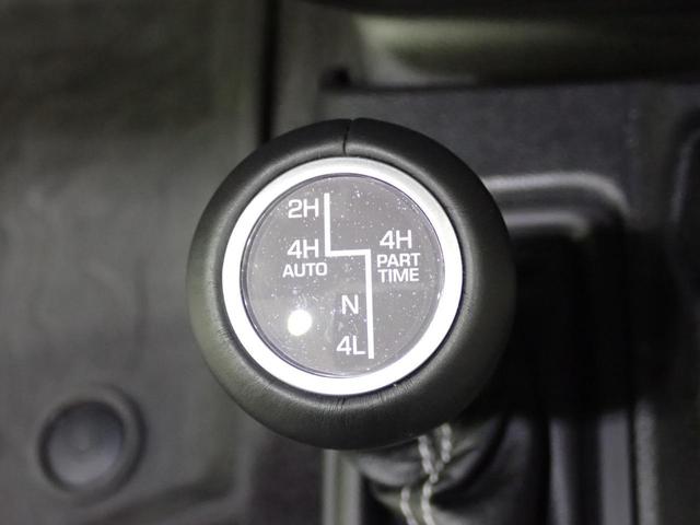 ジープ・ラングラーアンリミテッド サハラ　認定中古車保証１年付帯　Ａｐｐｌｅｃａｒｐｌａｙ　Ａｎｄｒｏｉｄａｕｔｏ　レザーシート　シートヒーター　ハンドルヒーター　ＥＴＣ２．０　ＬＥＤヘッドライト　バックカメラ　サイドカメラ（59枚目）