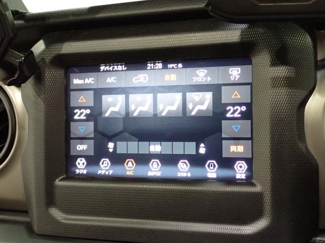 ジープ・ラングラーアンリミテッド スポーツ　認定中古車保証１年付帯　Ａｐｐｌｅｃａｒｐｌａｙ　Ａｎｄｒｏｉｄａｕｔｏ　レザーシート　シートヒーター　ハンドルヒーター　ＥＴＣ２．０　ＬＥＤヘッドライト　バックカメラ　サイドカメラ（45枚目）