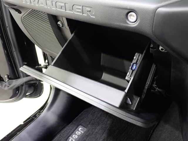 ジープ・ラングラーアンリミテッド スポーツ　認定中古車保証１年付帯　Ａｐｐｌｅｃａｒｐｌａｙ　Ａｎｄｒｏｉｄａｕｔｏ　レザーシート　シートヒーター　ハンドルヒーター　ＥＴＣ２．０　ＬＥＤヘッドライト　バックカメラ　サイドカメラ（61枚目）