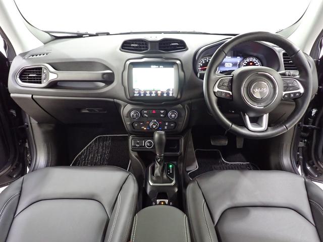 ジープ・レネゲード リミテッド　ＥＴＣ２．０　レザーシート　シートヒーター　ハンドルヒーター　Ａｐｐｌｅ　ｃａｒ　ｐｌａｙ　ＡｎｄｒｉｄＡｕｔｏ　レーンキープアシスト　衝突軽減ブレーキ　バックカメラ　ＬＥＤヘッドライト（41枚目）