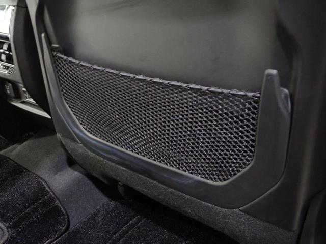 ジープ・グランドチェロキーL リミテッド 認定中古車保証1年付帯  シートヒーター ハンドルヒーター ベンチレーション 360度カメラ シートメモリー APPLEcarplay AndroidAuto Bluetooth(43枚目)