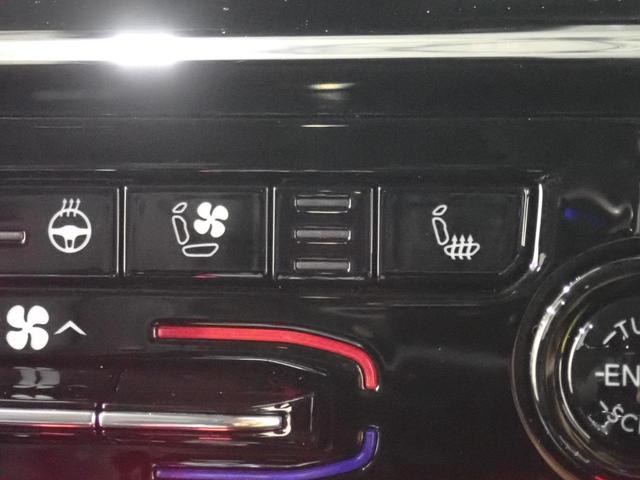 ジープ・グランドチェロキーL リミテッド 認定中古車保証1年付帯  シートヒーター ハンドルヒーター ベンチレーション 360度カメラ シートメモリー APPLEcarplay AndroidAuto Bluetooth(61枚目)