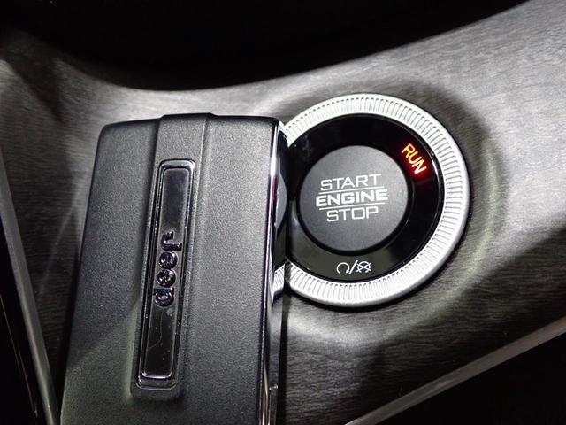 ジープ・グランドチェロキーL リミテッド 認定中古車保証1年付帯  シートヒーター ハンドルヒーター ベンチレーション 360度カメラ シートメモリー APPLEcarplay AndroidAuto Bluetooth(78枚目)