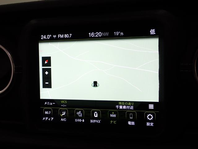 ジープ・ラングラー ８０ｔｈアニバーサリーエディション　認定中古車保証１年付帯　Ａｐｐｌｅｃａｒｐｌａｙ　Ａｎｄｒｏｉｄａｕｔｏ　レザーシート　シートヒーター　ハンドルヒーター　ＥＴＣ２．０　ＬＥＤヘッドライト　バックカメラ　サイドカメラ（42枚目）