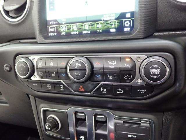 ジープ・ラングラー ８０ｔｈアニバーサリーエディション　認定中古車保証１年付帯　Ａｐｐｌｅｃａｒｐｌａｙ　Ａｎｄｒｏｉｄａｕｔｏ　レザーシート　シートヒーター　ハンドルヒーター　ＥＴＣ２．０　ＬＥＤヘッドライト　バックカメラ　サイドカメラ（46枚目）