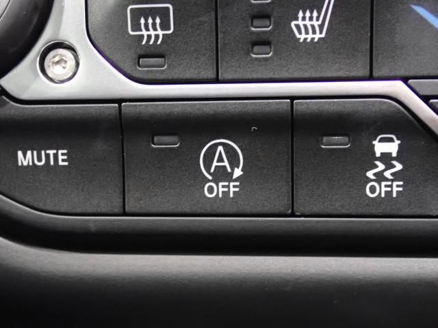 ジープ・ラングラー ８０ｔｈアニバーサリーエディション　認定中古車保証１年付帯　Ａｐｐｌｅｃａｒｐｌａｙ　Ａｎｄｒｏｉｄａｕｔｏ　レザーシート　シートヒーター　ハンドルヒーター　ＥＴＣ２．０　ＬＥＤヘッドライト　バックカメラ　サイドカメラ（48枚目）