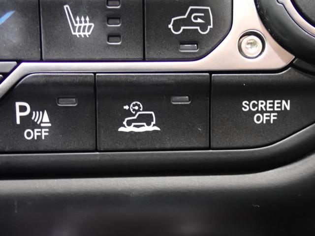 ジープ・ラングラー ８０ｔｈアニバーサリーエディション　認定中古車保証１年付帯　Ａｐｐｌｅｃａｒｐｌａｙ　Ａｎｄｒｏｉｄａｕｔｏ　レザーシート　シートヒーター　ハンドルヒーター　ＥＴＣ２．０　ＬＥＤヘッドライト　バックカメラ　サイドカメラ（51枚目）