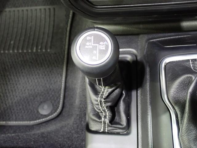 ジープ・ラングラー ８０ｔｈアニバーサリーエディション　認定中古車保証１年付帯　Ａｐｐｌｅｃａｒｐｌａｙ　Ａｎｄｒｏｉｄａｕｔｏ　レザーシート　シートヒーター　ハンドルヒーター　ＥＴＣ２．０　ＬＥＤヘッドライト　バックカメラ　サイドカメラ（56枚目）