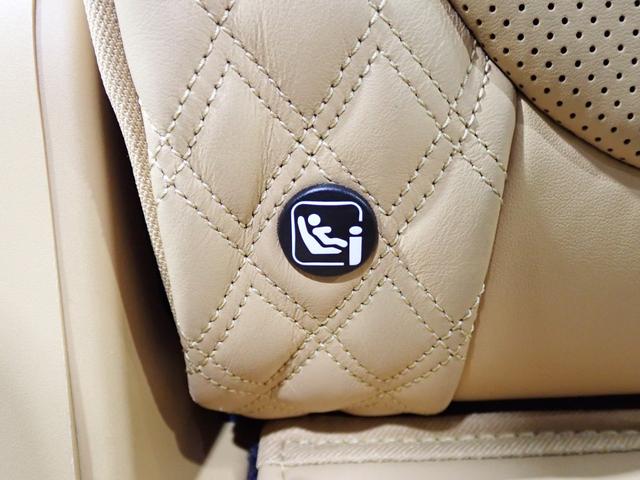 ジープ・グランドチェロキーＬ サミット　リザーブ　認定中古車保証１年付帯　　シートヒーター　ハンドルヒーター　ベンチレーション　エアサス　３６０度カメラレザーシート　シートメモリー　ＡＰＰＬＥｃａｒｐｌａｙ　ＡｎｄｒｏｉｄＡｕｔｏ　Ｂｌｕｅｔｏｏｔｈ（47枚目）