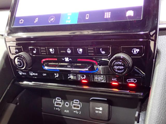 ジープ・グランドチェロキーL リミテッド 3列シート シートヒーター ハンドルヒーター ベンチレーション エアサス レザーシート360度カメラ シートメモリー APPLEcarplay AndroidAuto Bluetooth(42枚目)