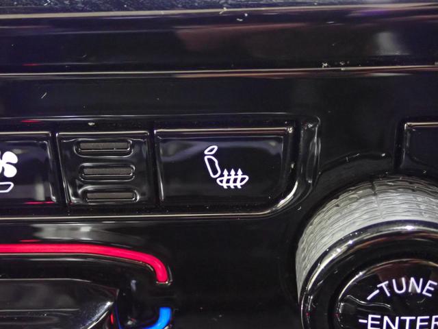ジープ・グランドチェロキーL リミテッド 3列シート シートヒーター ハンドルヒーター ベンチレーション エアサス レザーシート360度カメラ シートメモリー APPLEcarplay AndroidAuto Bluetooth(43枚目)