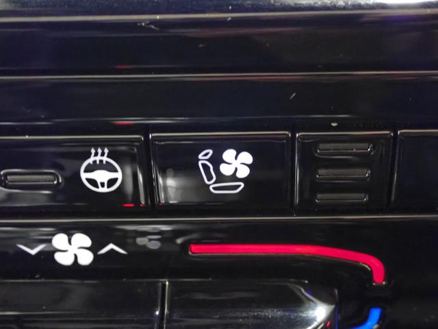ジープ・グランドチェロキーL リミテッド 3列シート シートヒーター ハンドルヒーター ベンチレーション エアサス レザーシート360度カメラ シートメモリー APPLEcarplay AndroidAuto Bluetooth(44枚目)