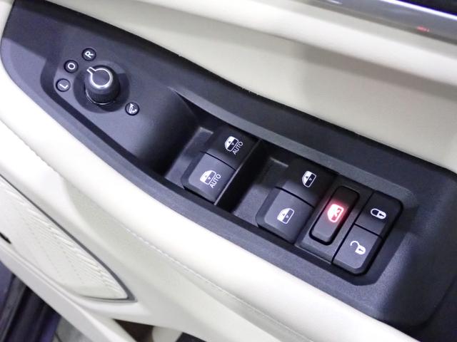 ジープ・グランドチェロキーL リミテッド 3列シート シートヒーター ハンドルヒーター ベンチレーション エアサス レザーシート360度カメラ シートメモリー APPLEcarplay AndroidAuto Bluetooth(24枚目)