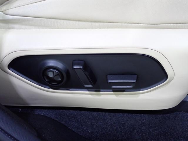 ジープ・グランドチェロキーL リミテッド 3列シート シートヒーター ハンドルヒーター ベンチレーション エアサス レザーシート360度カメラ シートメモリー APPLEcarplay AndroidAuto Bluetooth(25枚目)