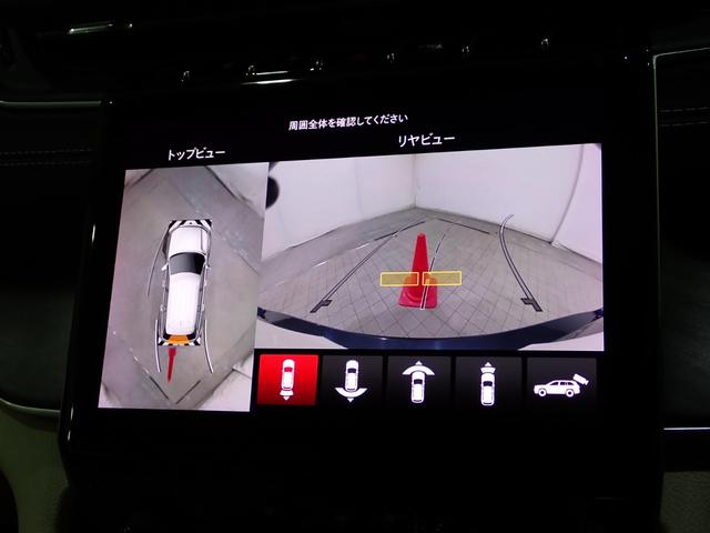 ジープ・グランドチェロキーL リミテッド 3列シート シートヒーター ハンドルヒーター ベンチレーション エアサス レザーシート360度カメラ シートメモリー APPLEcarplay AndroidAuto Bluetooth(55枚目)