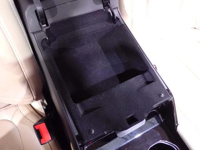 ジープ・グランドチェロキーL リミテッド 3列シート シートヒーター ハンドルヒーター ベンチレーション エアサス レザーシート360度カメラ シートメモリー APPLEcarplay AndroidAuto Bluetooth(69枚目)