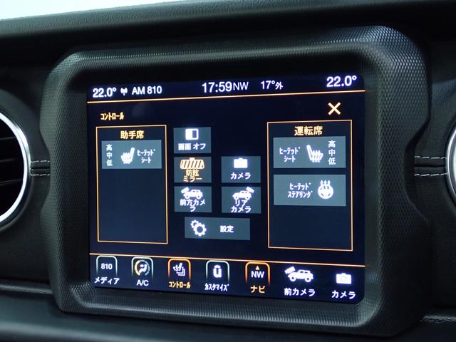 ジープ・ラングラーアンリミテッド サハラ　認定中古車保証１年付帯　Ａｐｐｌｅｃａｒｐｌａｙ　Ａｎｄｒｏｉｄａｕｔｏ　レザーシート　シートヒーター　ハンドルヒーター　ＥＴＣ２．０　ＬＥＤヘッドライト　バックカメラ　サイドカメラ（46枚目）