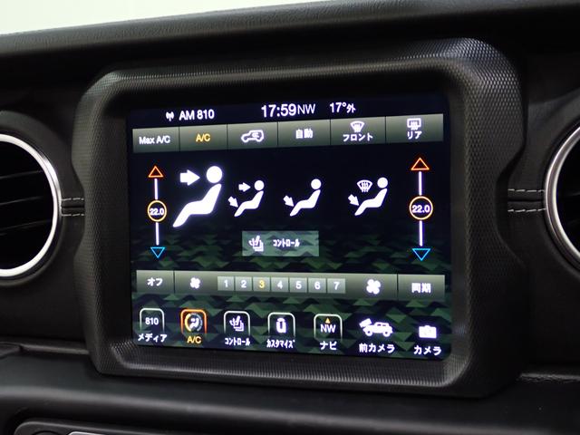 ジープ・ラングラーアンリミテッド サハラ　認定中古車保証１年付帯　Ａｐｐｌｅｃａｒｐｌａｙ　Ａｎｄｒｏｉｄａｕｔｏ　レザーシート　シートヒーター　ハンドルヒーター　ＥＴＣ２．０　ＬＥＤヘッドライト　バックカメラ　サイドカメラ（47枚目）