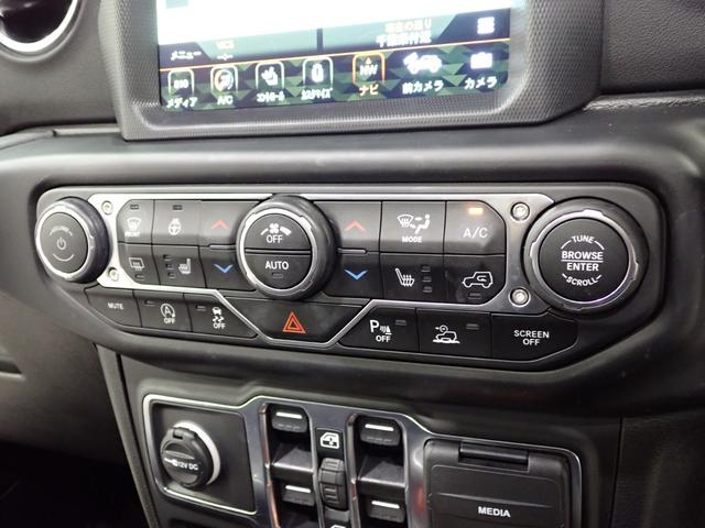 ジープ・ラングラーアンリミテッド サハラ　認定中古車保証１年付帯　Ａｐｐｌｅｃａｒｐｌａｙ　Ａｎｄｒｏｉｄａｕｔｏ　レザーシート　シートヒーター　ハンドルヒーター　ＥＴＣ２．０　ＬＥＤヘッドライト　バックカメラ　サイドカメラ（49枚目）