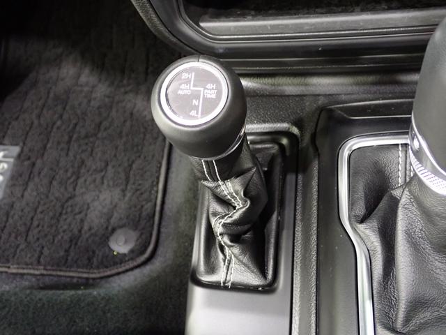 ジープ・ラングラーアンリミテッド サハラ　認定中古車保証１年付帯　Ａｐｐｌｅｃａｒｐｌａｙ　Ａｎｄｒｏｉｄａｕｔｏ　レザーシート　シートヒーター　ハンドルヒーター　ＥＴＣ２．０　ＬＥＤヘッドライト　バックカメラ　サイドカメラ（55枚目）