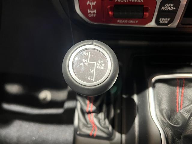 ジープ・ラングラーアンリミテッド ルビコン パワートップ 弊社ユーザー様下取り車両 ワンオーナー 禁煙車 パワートップ Apple car play AndoridAuto Bluetooth レザーシート シートヒーター ハンドルヒーターLEDヘッドライト(53枚目)