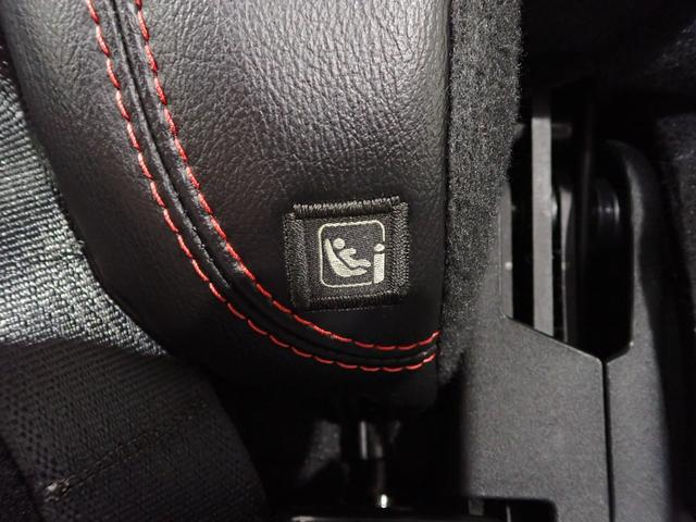 ジープ・ラングラーアンリミテッド ルビコン　認定中古車保証１年付帯　レザーシート　シートヒーター　Ａｐｐｌｅ　ｃａｒ　ｐｌａｙ　ＡｎｄｏｒｉｄＡｕｔｏ　Ｂｌｕｅｔｏｏｔｈ　ＬＥＤヘッドライト　デフロック　バックカメラ　アイドリングストップ（34枚目）