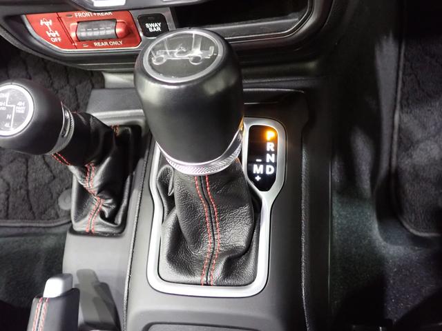 ジープ・ラングラーアンリミテッド ルビコン　認定中古車保証１年付帯　レザーシート　シートヒーター　Ａｐｐｌｅ　ｃａｒ　ｐｌａｙ　ＡｎｄｏｒｉｄＡｕｔｏ　Ｂｌｕｅｔｏｏｔｈ　ＬＥＤヘッドライト　デフロック　バックカメラ　アイドリングストップ（58枚目）