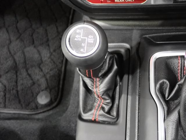 ジープ・ラングラーアンリミテッド ルビコン　認定中古車保証１年付帯　レザーシート　シートヒーター　Ａｐｐｌｅ　ｃａｒ　ｐｌａｙ　ＡｎｄｏｒｉｄＡｕｔｏ　Ｂｌｕｅｔｏｏｔｈ　ＬＥＤヘッドライト　デフロック　バックカメラ　アイドリングストップ（59枚目）