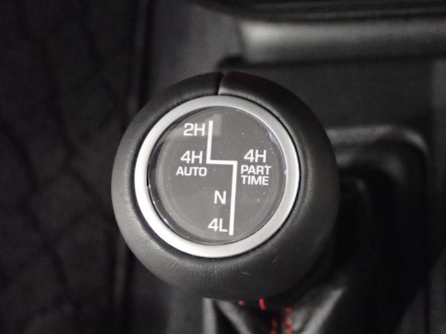 ジープ・ラングラーアンリミテッド ルビコン　認定中古車保証１年付帯　レザーシート　シートヒーター　Ａｐｐｌｅ　ｃａｒ　ｐｌａｙ　ＡｎｄｏｒｉｄＡｕｔｏ　Ｂｌｕｅｔｏｏｔｈ　ＬＥＤヘッドライト　デフロック　バックカメラ　アイドリングストップ（60枚目）