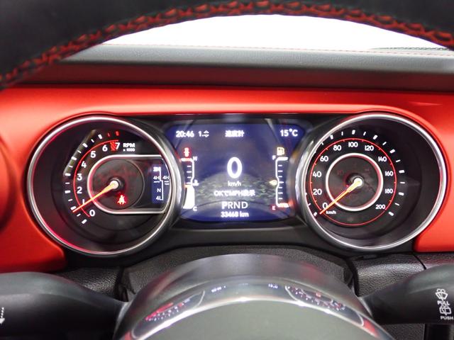 ジープ・ラングラーアンリミテッド ルビコン　認定中古車保証１年付帯　レザーシート　シートヒーター　Ａｐｐｌｅ　ｃａｒ　ｐｌａｙ　ＡｎｄｏｒｉｄＡｕｔｏ　Ｂｌｕｅｔｏｏｔｈ　ＬＥＤヘッドライト　デフロック　バックカメラ　アイドリングストップ（64枚目）