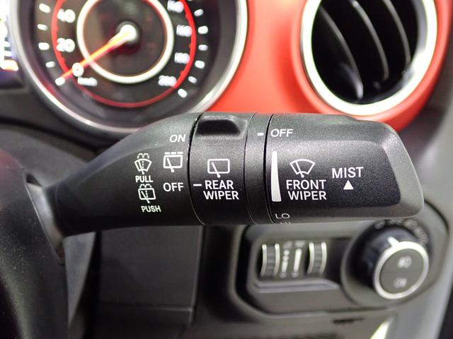 ジープ・ラングラーアンリミテッド ルビコン　認定中古車保証１年付帯　レザーシート　シートヒーター　Ａｐｐｌｅ　ｃａｒ　ｐｌａｙ　ＡｎｄｏｒｉｄＡｕｔｏ　Ｂｌｕｅｔｏｏｔｈ　ＬＥＤヘッドライト　デフロック　バックカメラ　アイドリングストップ（68枚目）