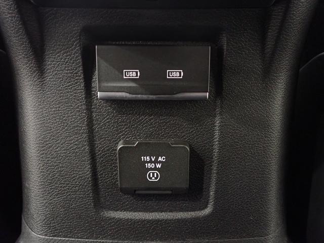 ジープ・ラングラーアンリミテッド サハラ　認定中古車保証１年付帯　レザーシート　シートヒーター　ハンドルヒーター　Ａｐｐｌｅ　ｃａｒ　ｐｌａｙ　ＡｎｄｏｒｉｄＡｕｔｏ　Ｂｌｕｅｔｏｏｔｈ　ＬＥＤヘッドライト　ＥＴＣ２．０　サイドステップ付き（34枚目）