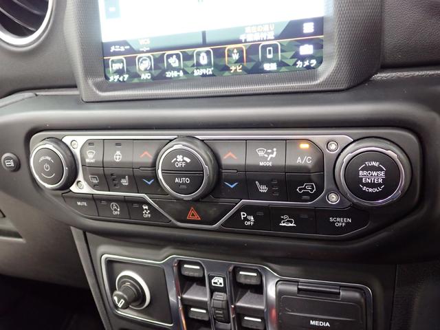 ジープ・ラングラーアンリミテッド サハラ　認定中古車保証１年付帯　レザーシート　シートヒーター　ハンドルヒーター　Ａｐｐｌｅ　ｃａｒ　ｐｌａｙ　ＡｎｄｏｒｉｄＡｕｔｏ　Ｂｌｕｅｔｏｏｔｈ　ＬＥＤヘッドライト　ＥＴＣ２．０　サイドステップ付き（45枚目）