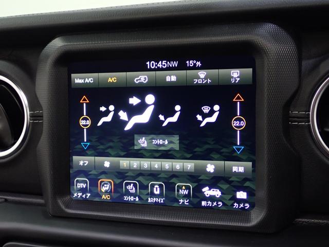 ジープ・ラングラーアンリミテッド サハラ　認定中古車保証１年付帯　レザーシート　シートヒーター　ハンドルヒーター　ＡｎｄｏｒｉｄＡｕｔｏ　Ａｐｐｌｅ　ｃａｒ　ｐｌａｙ　Ｂｌｕｅｔｏｏｔｈ　ＬＥＤヘッドライト　ＥＴＣ２．０（45枚目）