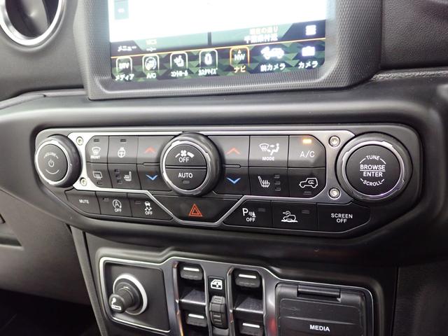 ジープ・ラングラーアンリミテッド サハラ　認定中古車保証１年付帯　レザーシート　シートヒーター　ハンドルヒーター　ＡｎｄｏｒｉｄＡｕｔｏ　Ａｐｐｌｅ　ｃａｒ　ｐｌａｙ　Ｂｌｕｅｔｏｏｔｈ　ＬＥＤヘッドライト　ＥＴＣ２．０（47枚目）