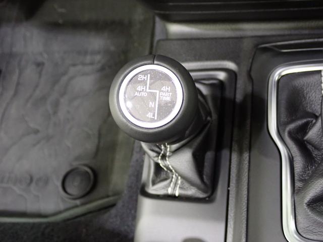 ジープ・ラングラーアンリミテッド サハラ　認定中古車保証１年付帯　レザーシート　シートヒーター　ハンドルヒーター　ＡｎｄｏｒｉｄＡｕｔｏ　Ａｐｐｌｅ　ｃａｒ　ｐｌａｙ　Ｂｌｕｅｔｏｏｔｈ　ＬＥＤヘッドライト　ＥＴＣ２．０（56枚目）