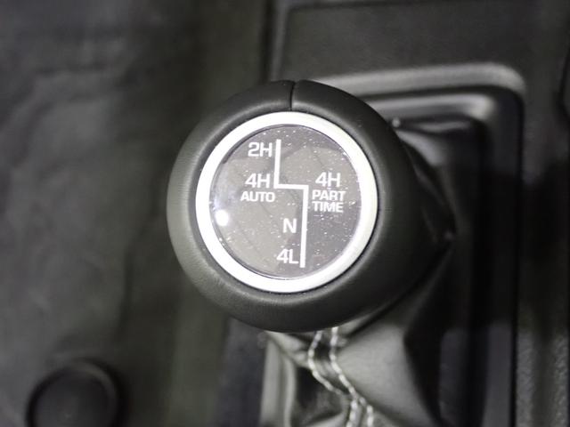 ジープ・ラングラーアンリミテッド サハラ　認定中古車保証１年付帯　レザーシート　シートヒーター　ハンドルヒーター　ＡｎｄｏｒｉｄＡｕｔｏ　Ａｐｐｌｅ　ｃａｒ　ｐｌａｙ　Ｂｌｕｅｔｏｏｔｈ　ＬＥＤヘッドライト　ＥＴＣ２．０（57枚目）