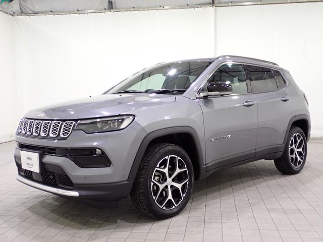 ジープ・コンパス リミテッド 認定中古車保証1年付帯 ドラレコ前後 シートヒーター ハンドルヒーター Apple car play AndoridAuto Bluetooth レザーシート 360°カメラ ETC2.0(23枚目)